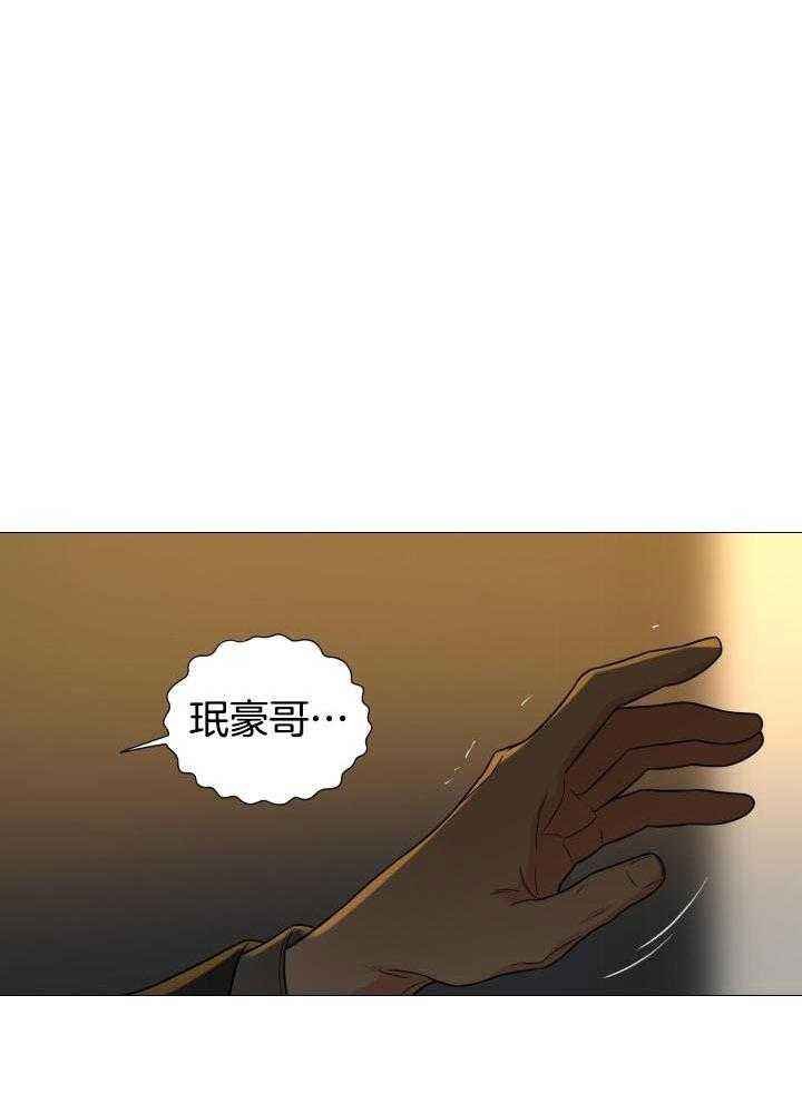 第68话13