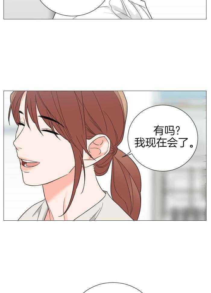 第77话7