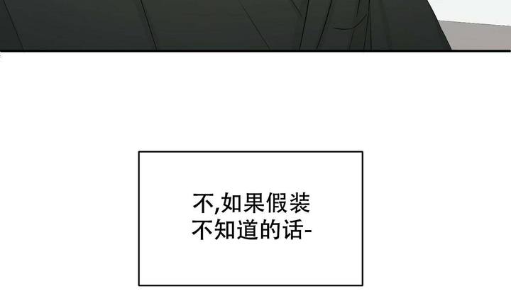 第4话48