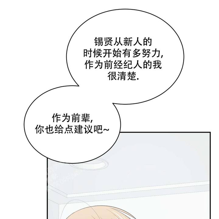 第4话21