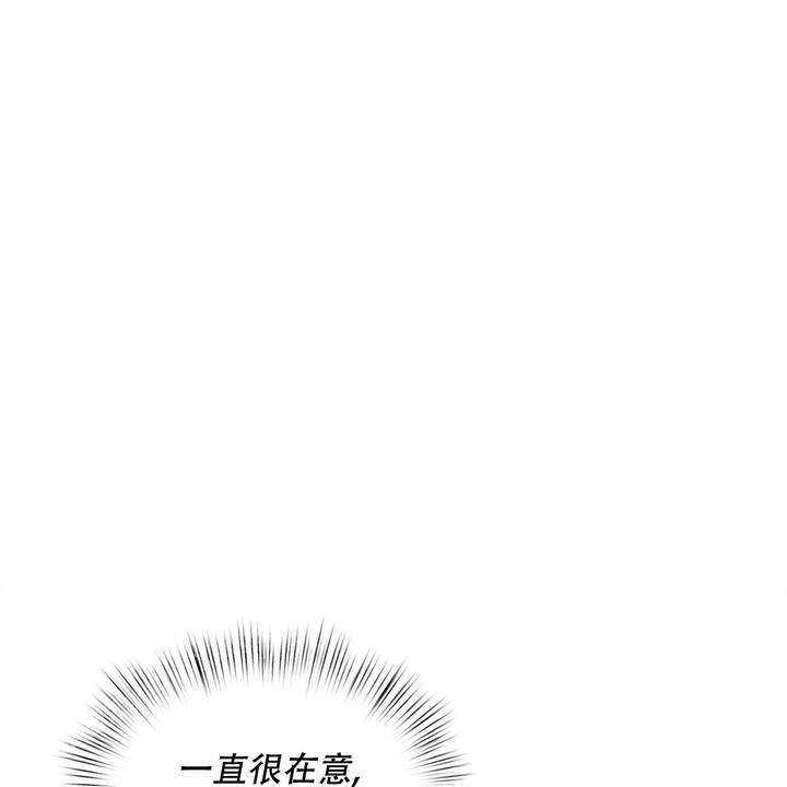 第4话2