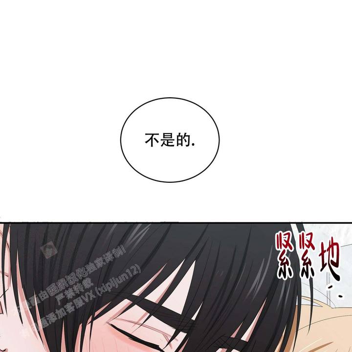 第6话60