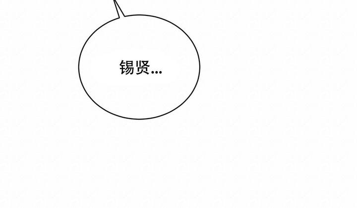 第7话34