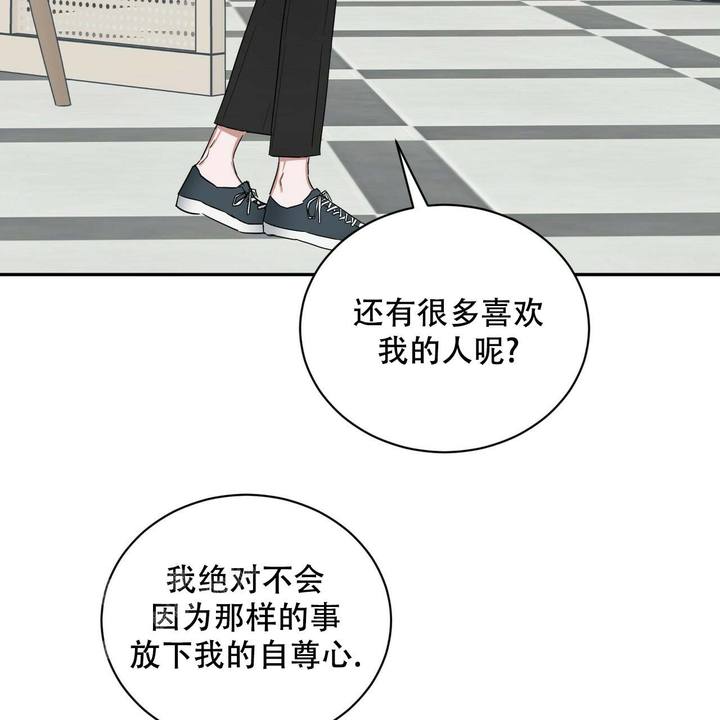 第11话50