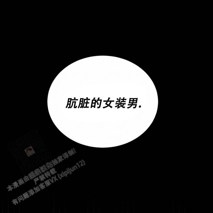 第16话35