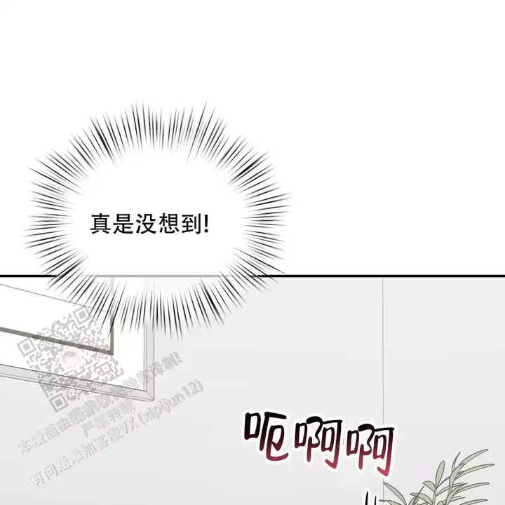 第29话19