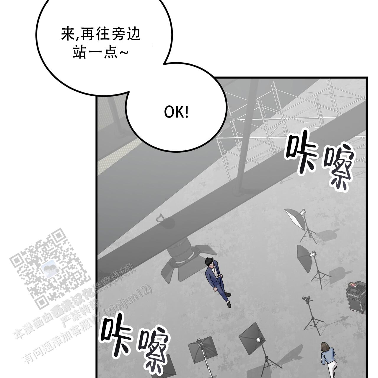 第35话48