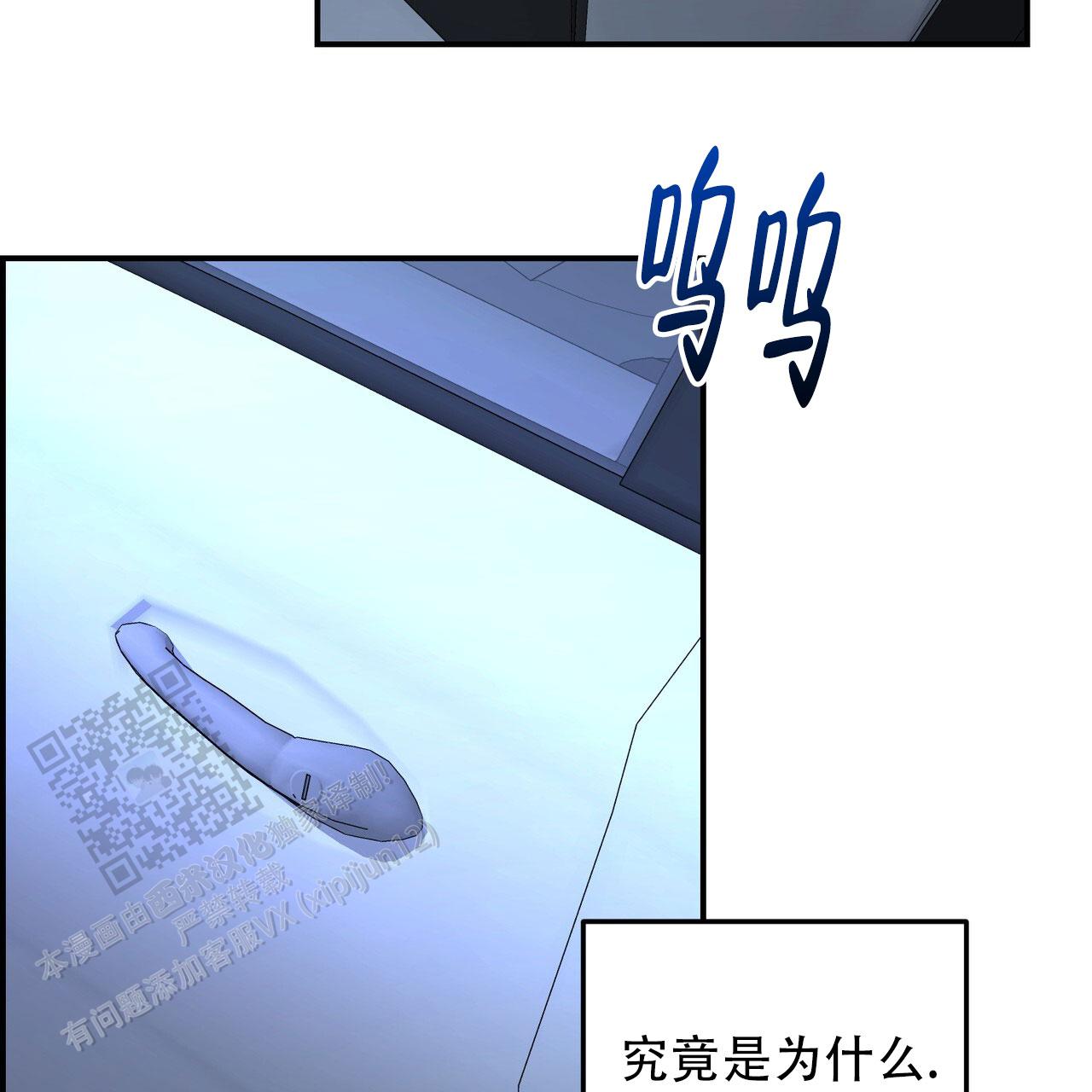 第44话32