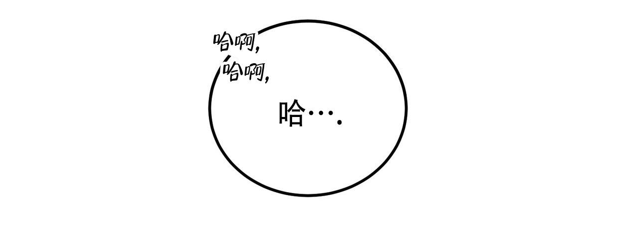 第54话41