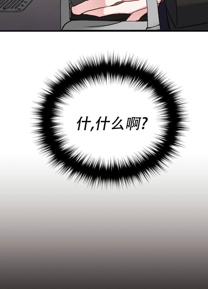 第1话18