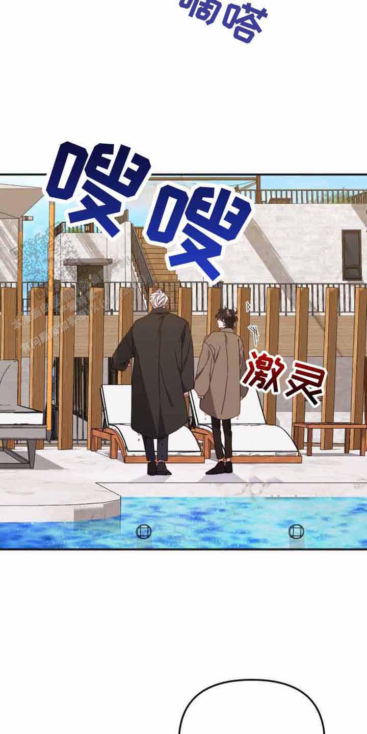 第55话7