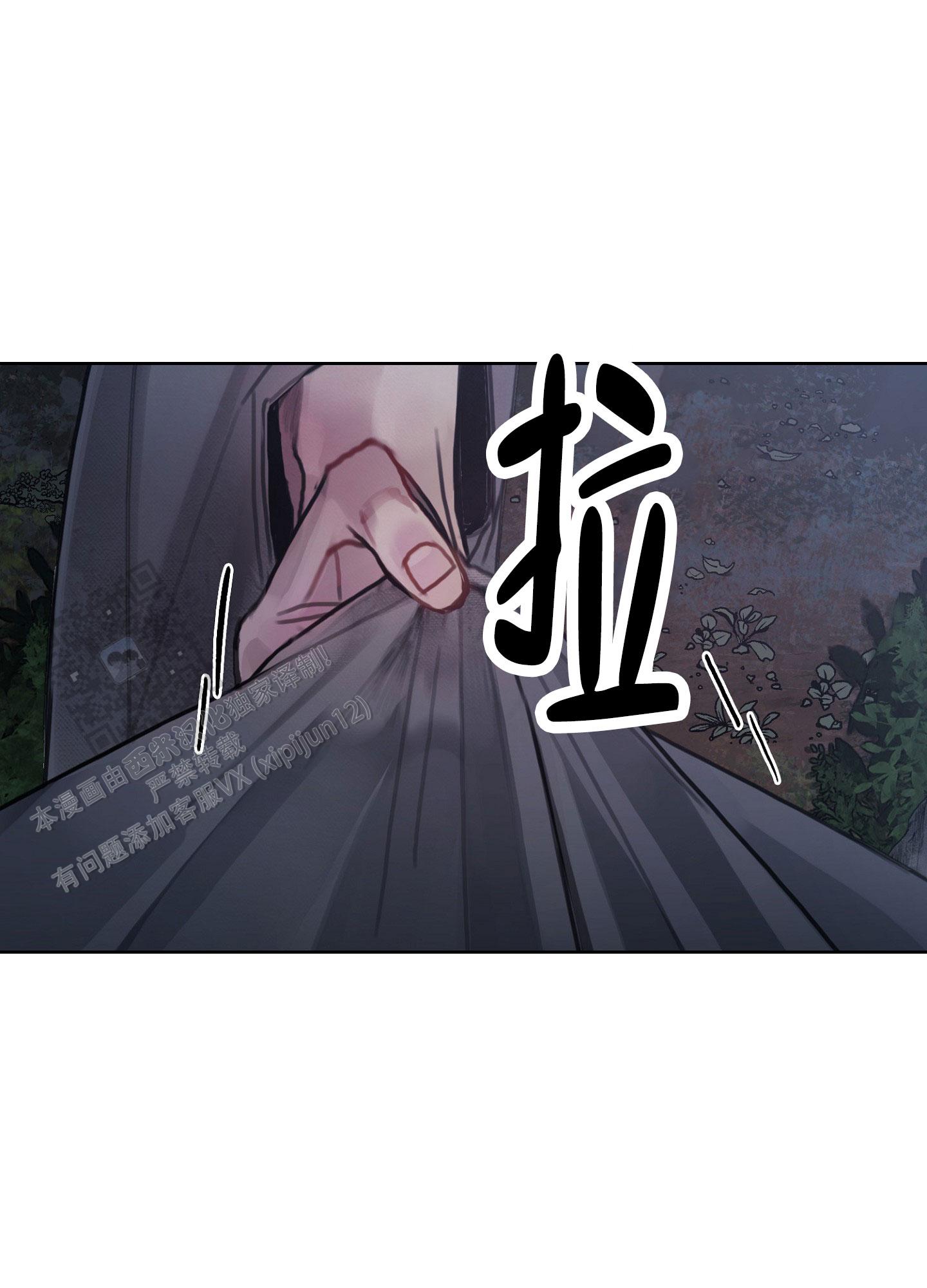 第4话27