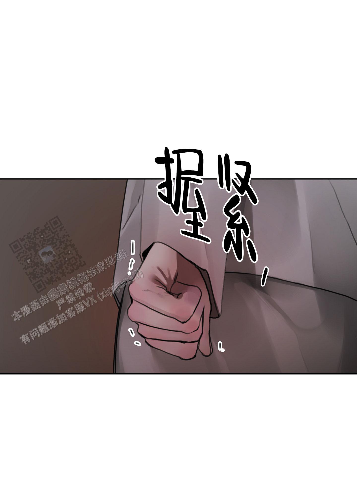 第22话27