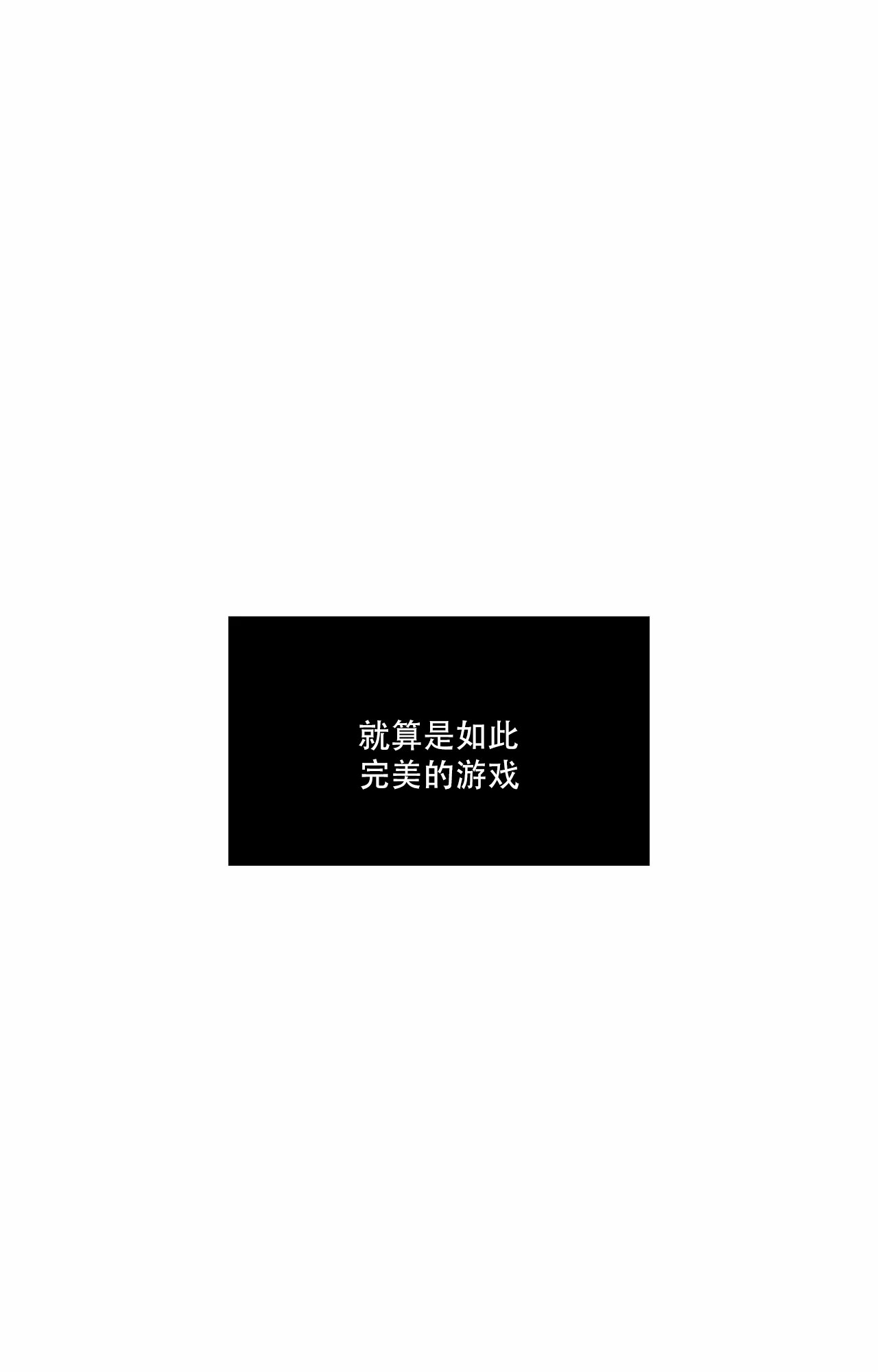 第1话75