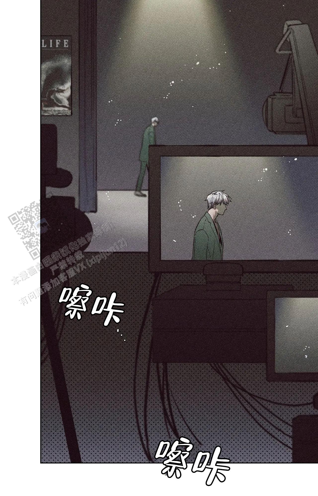 第9话23