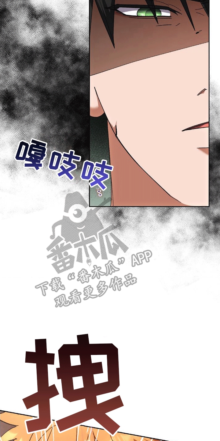 第8话24