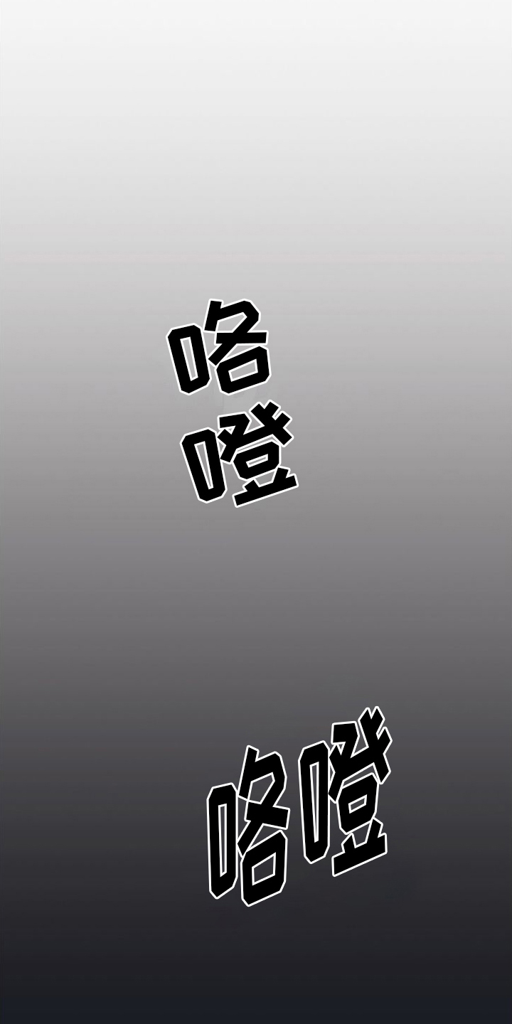 第1话0