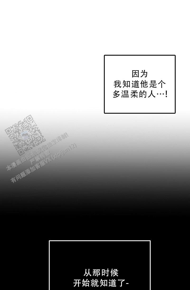 第10话2