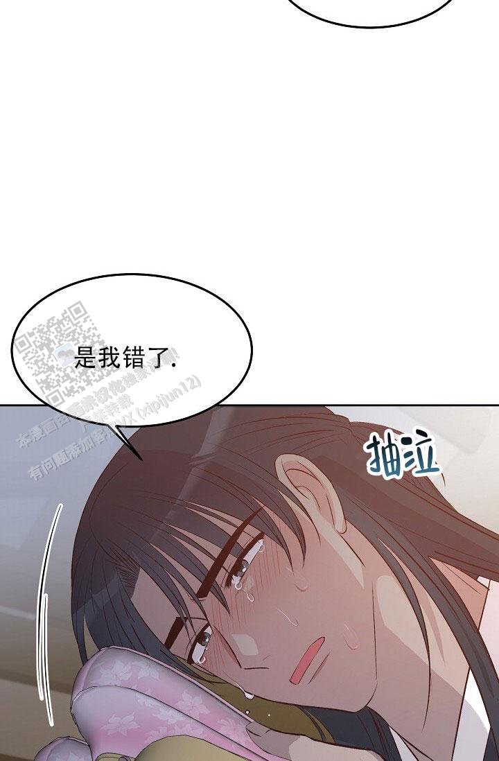 第15话21