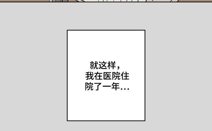 第110话26