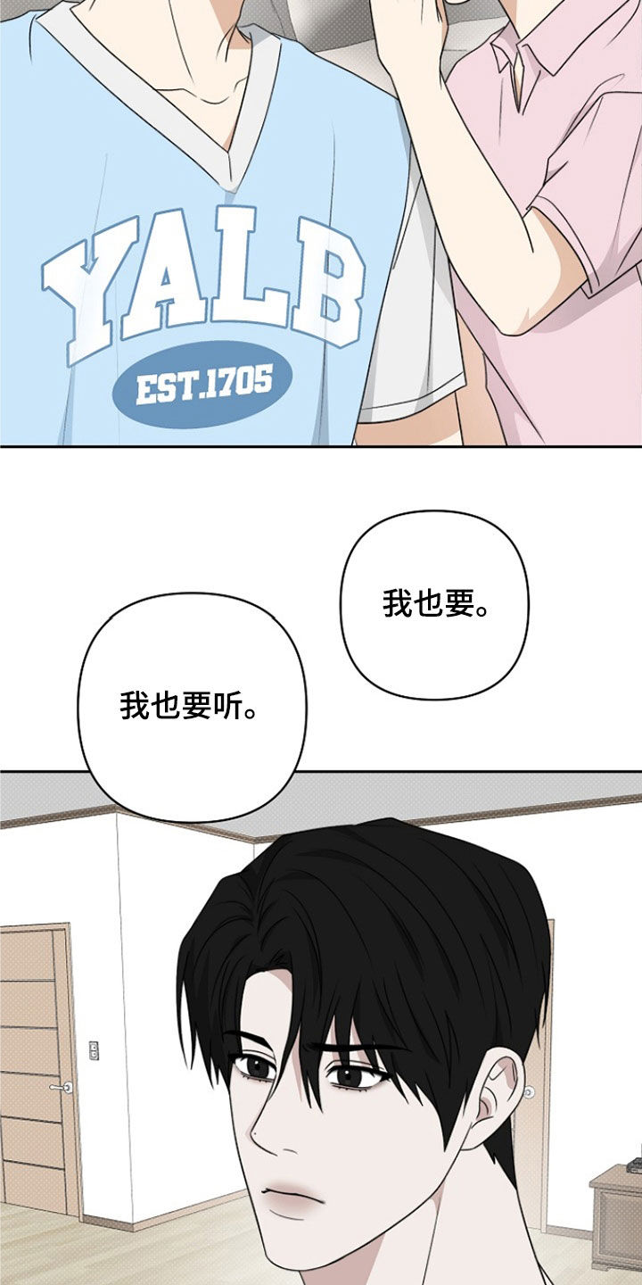 第49话15