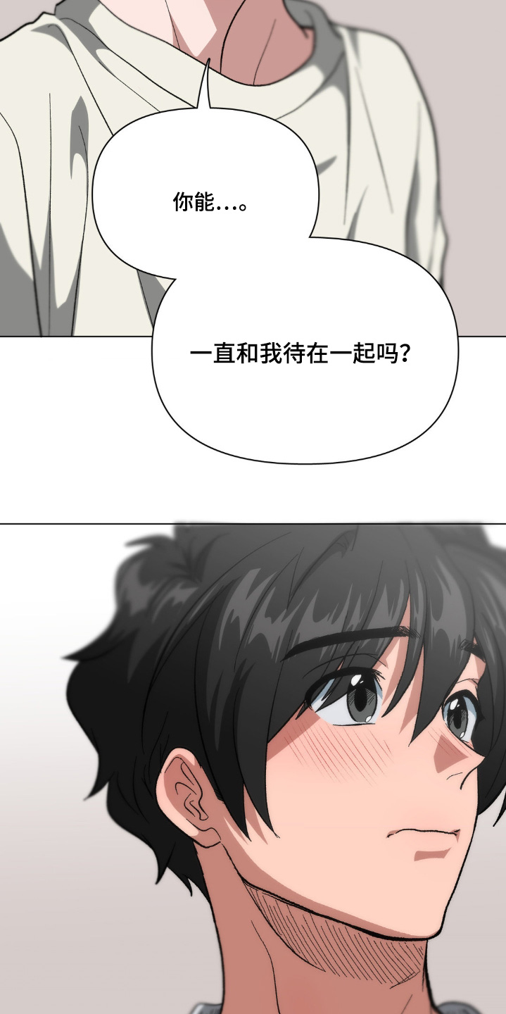 第101话19