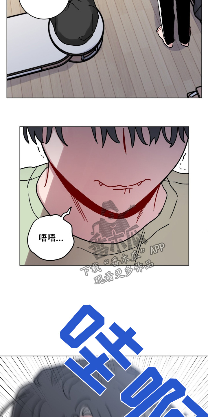 第115话16