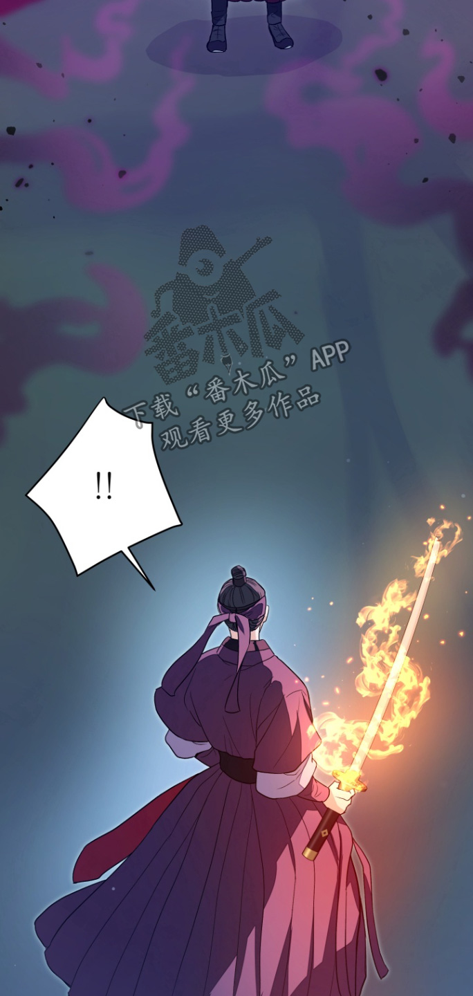 第75话5