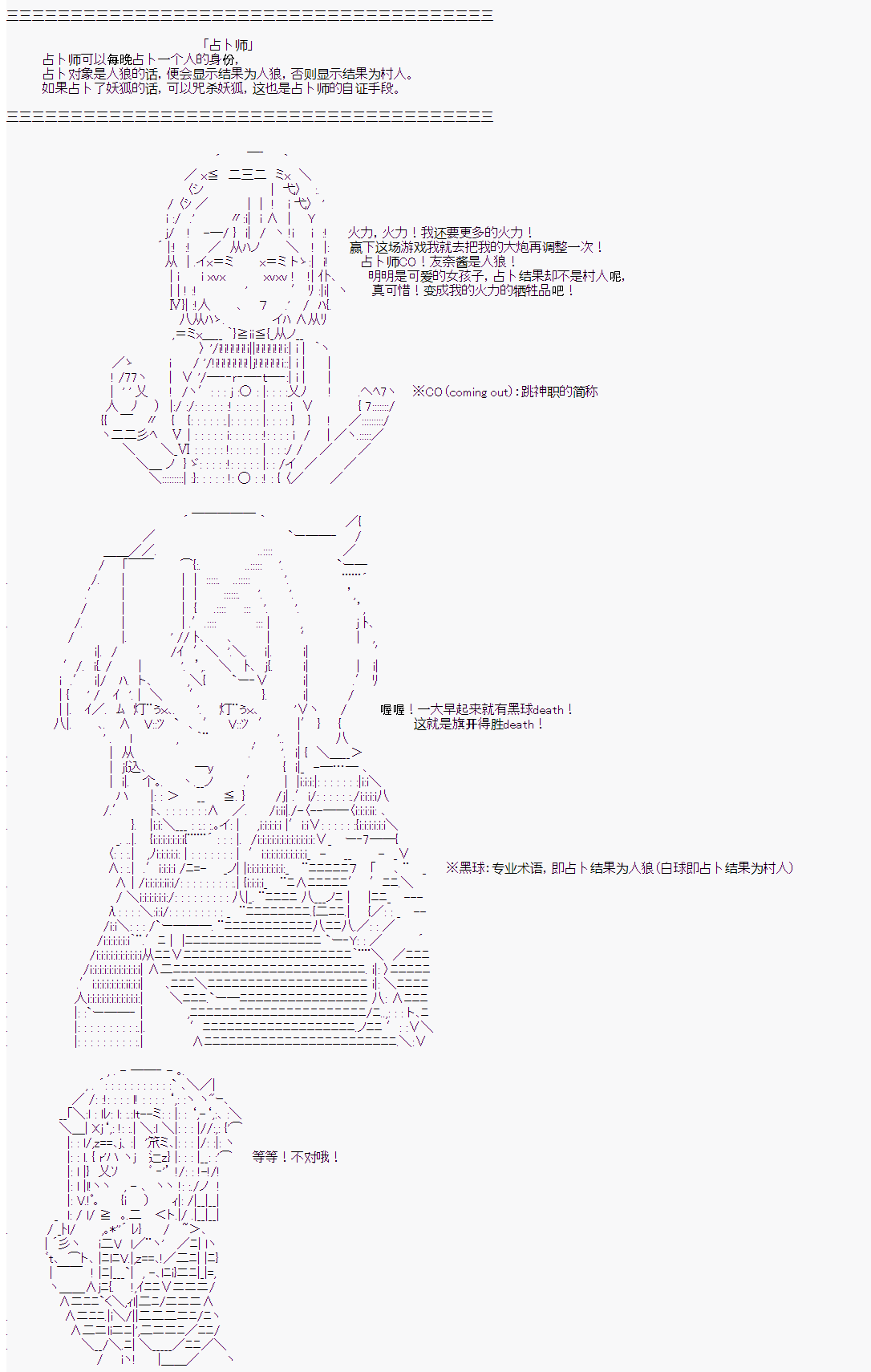 第1-2回4