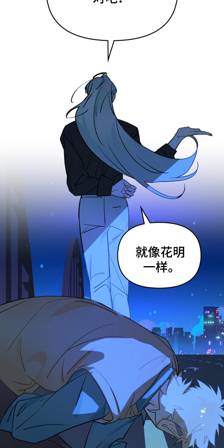 第65话12