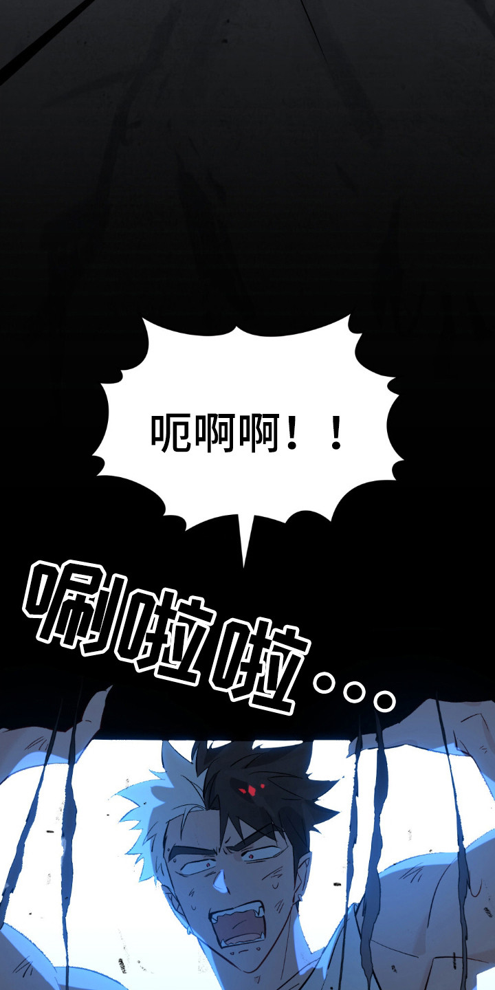 第57话5