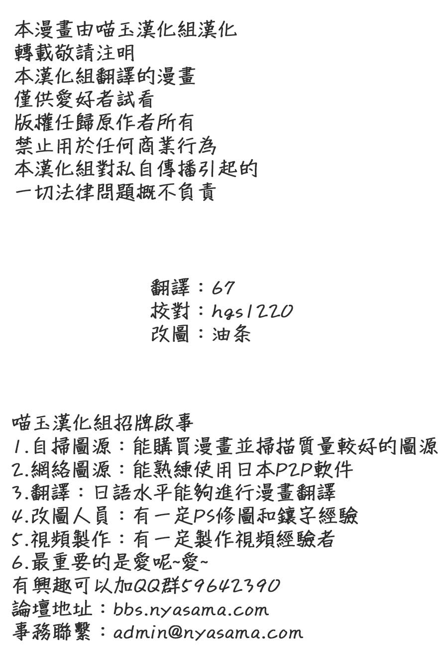 第1话1