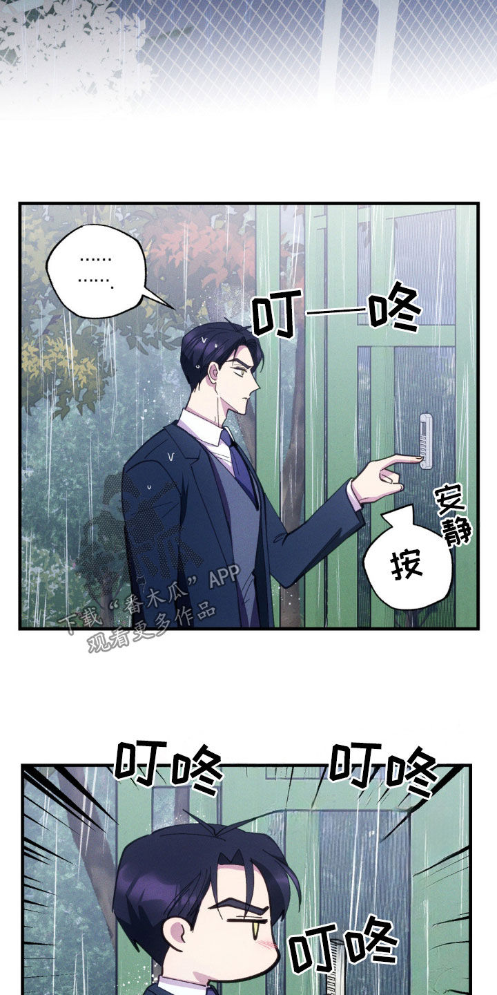 第56话14