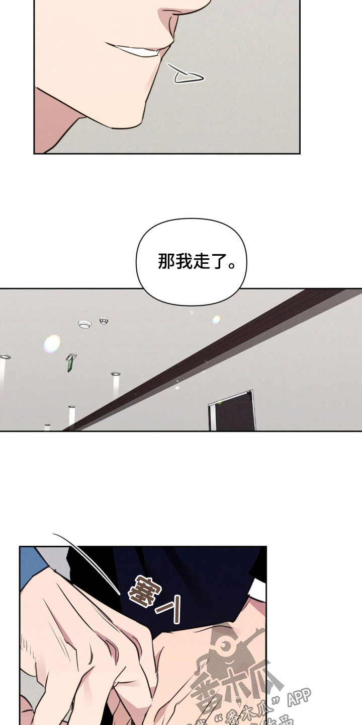 第56话10