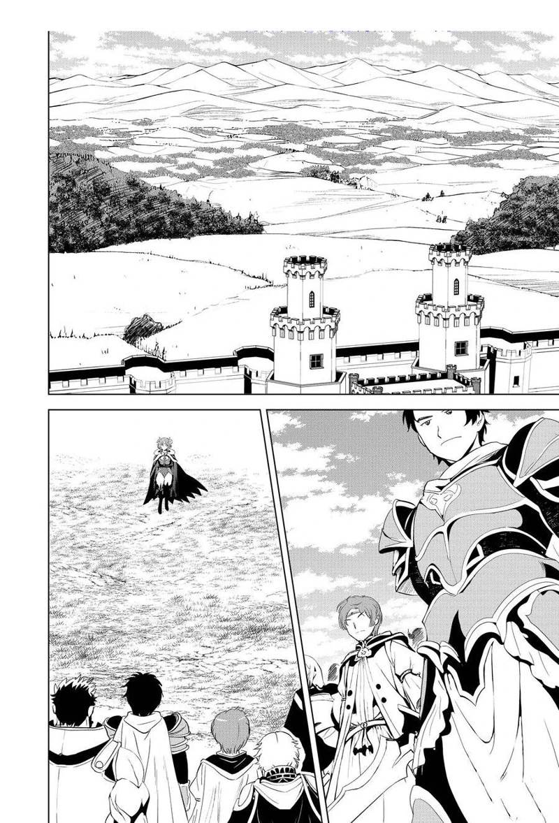 第102话 第2页