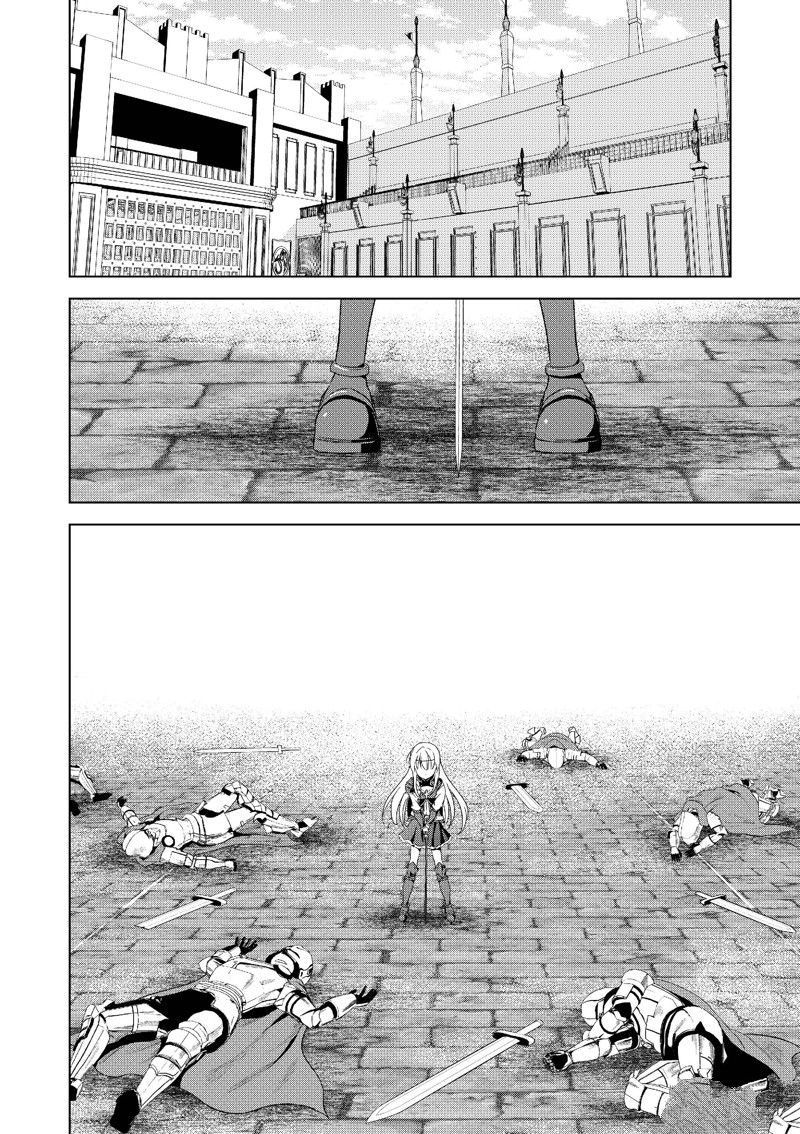 第110话 第2页