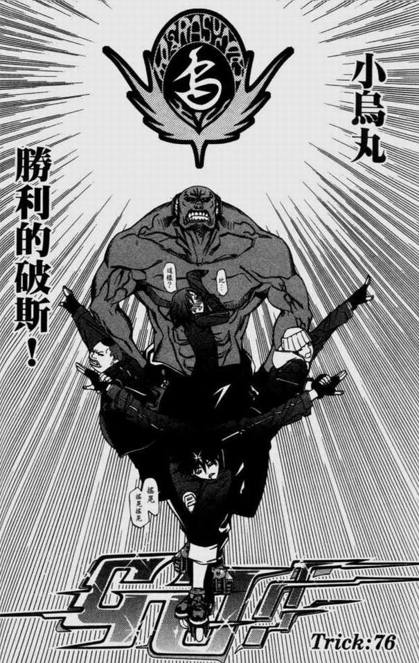 第9卷 第122页
