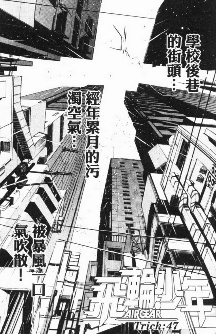 第6卷 第87页