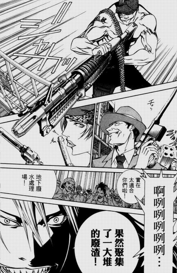 第9卷 第130页