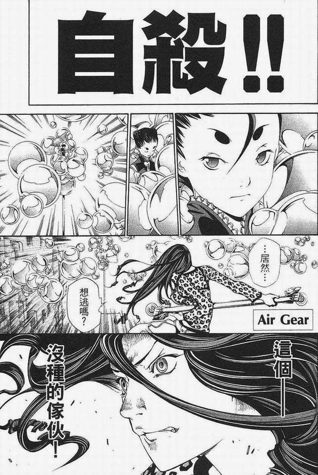 第15卷 第61页