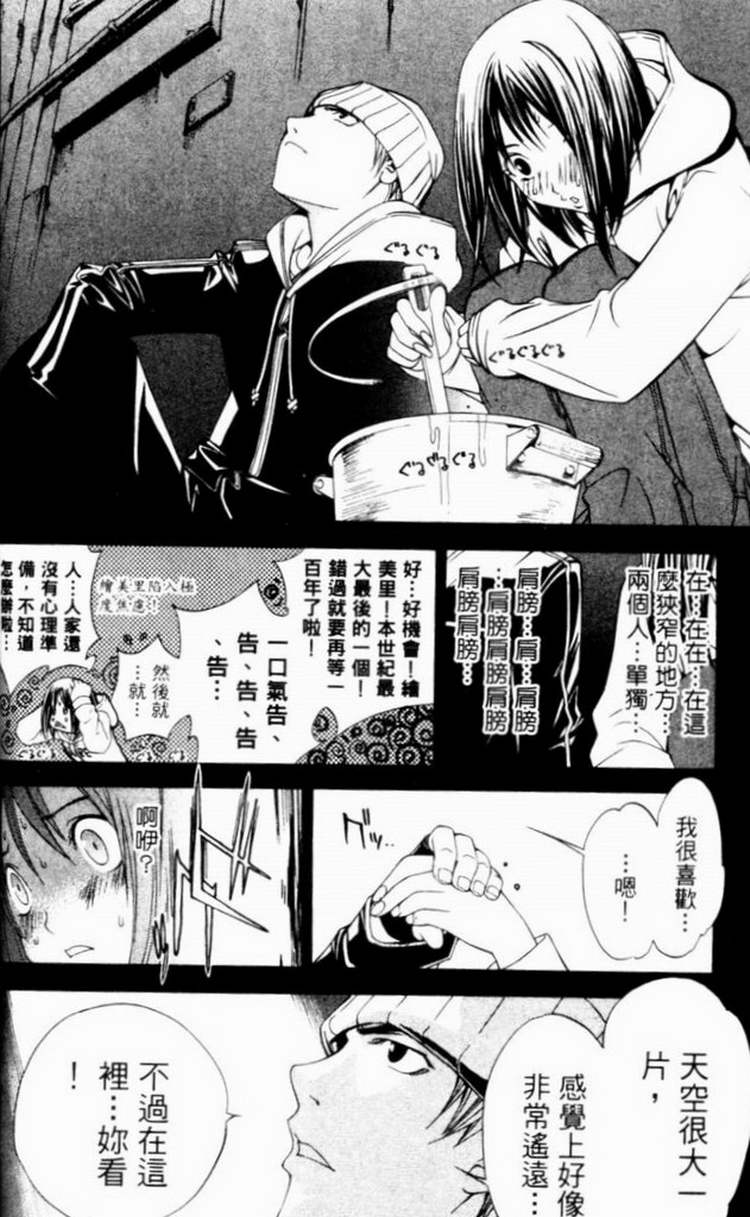 第7卷 第128页