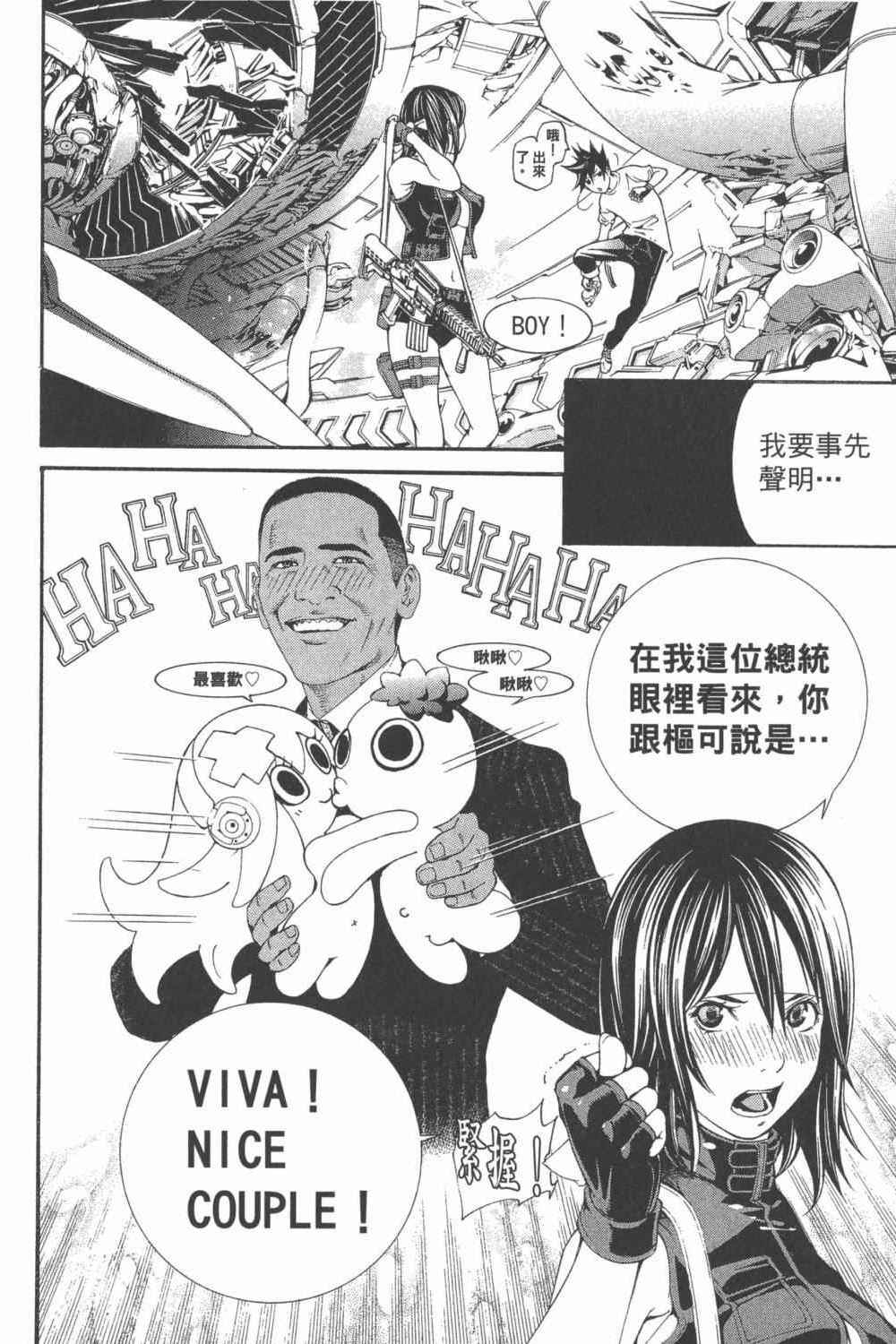 第34卷 第189页