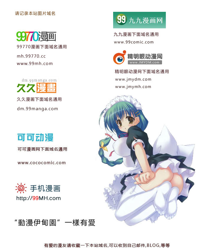 第31卷 第98页