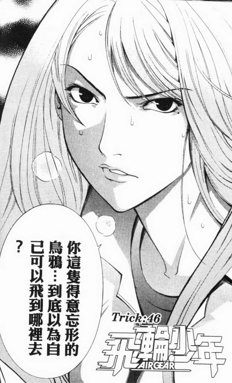 第6卷 第74页