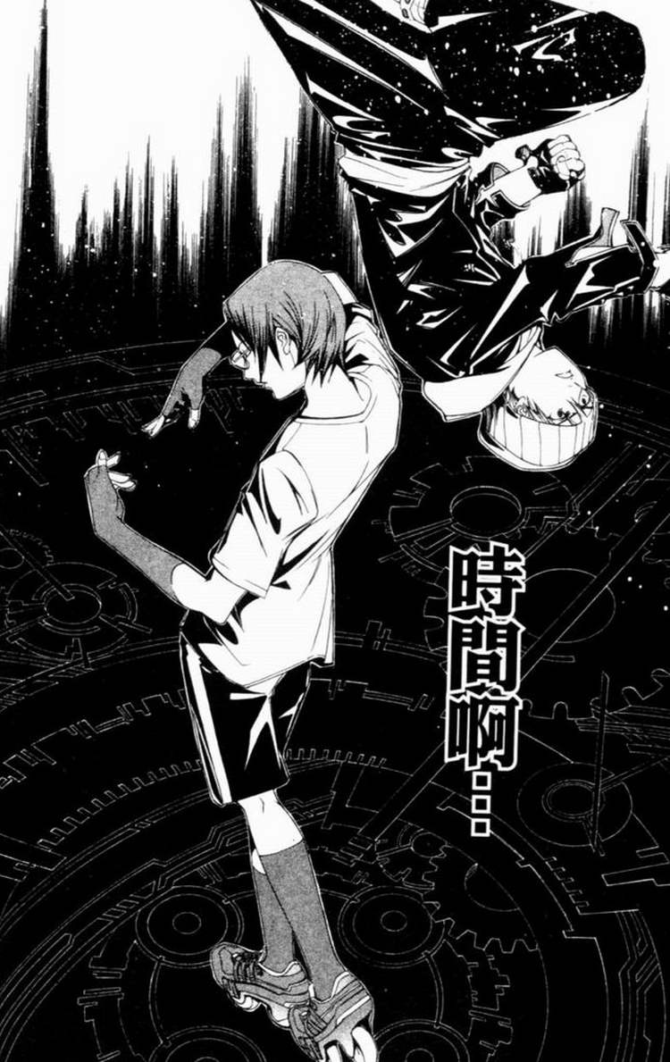 第7卷 第122页