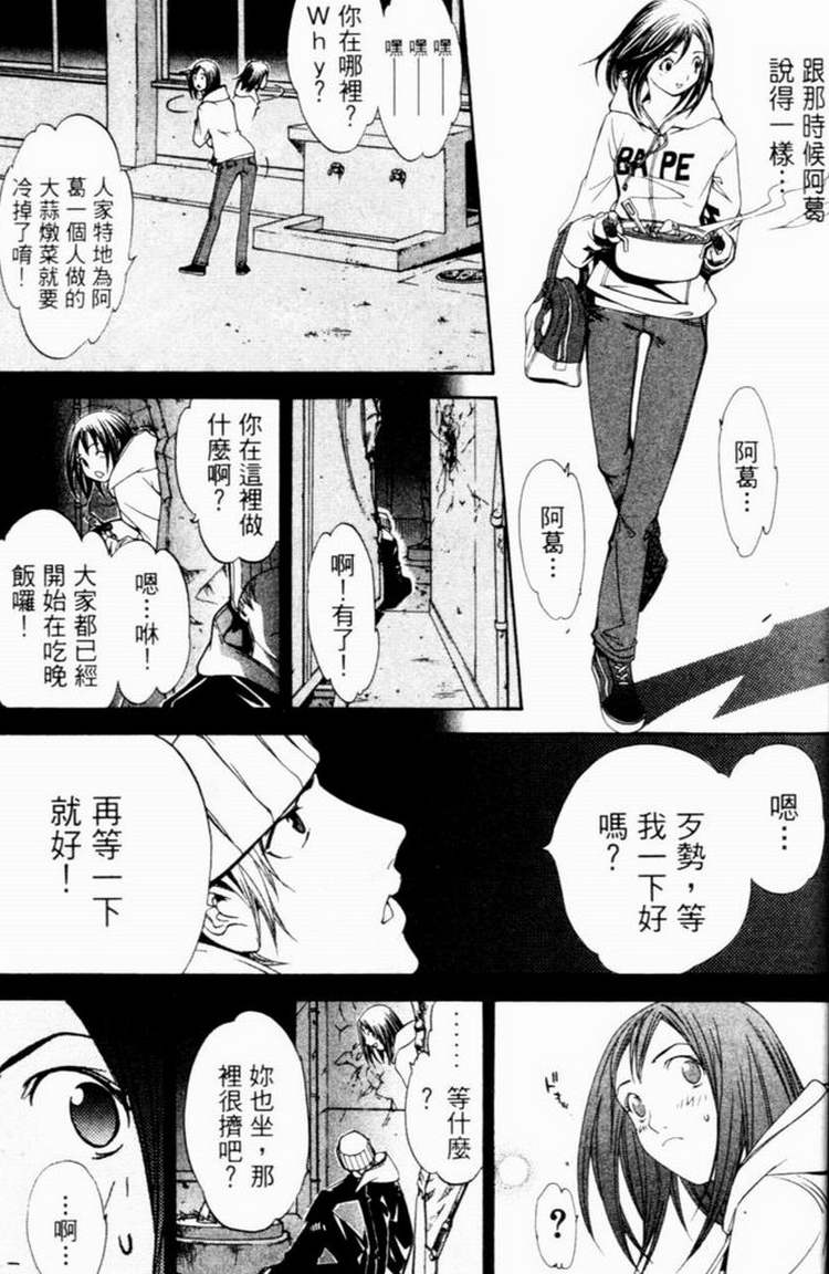 第7卷 第127页