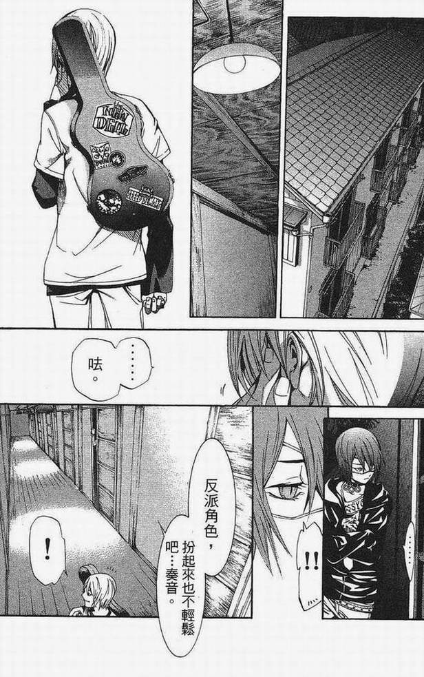 第15卷 第164页