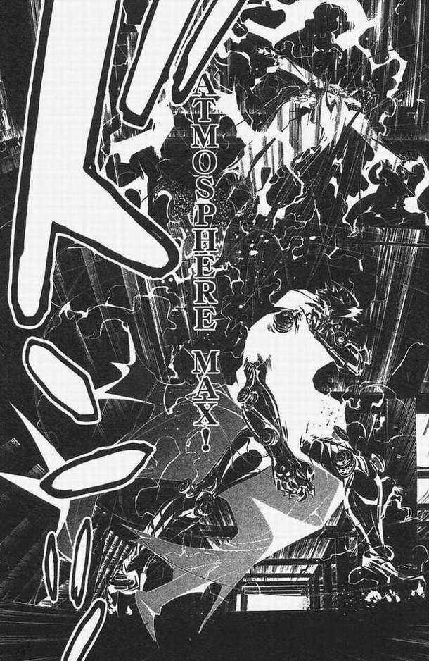 第14卷 第53页