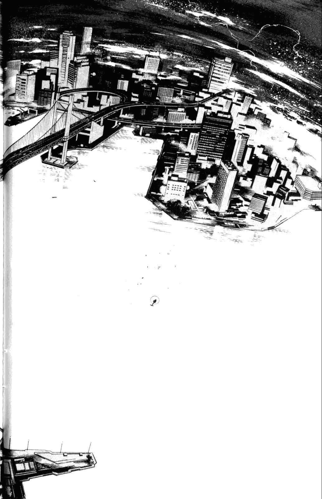 第28卷 第47页