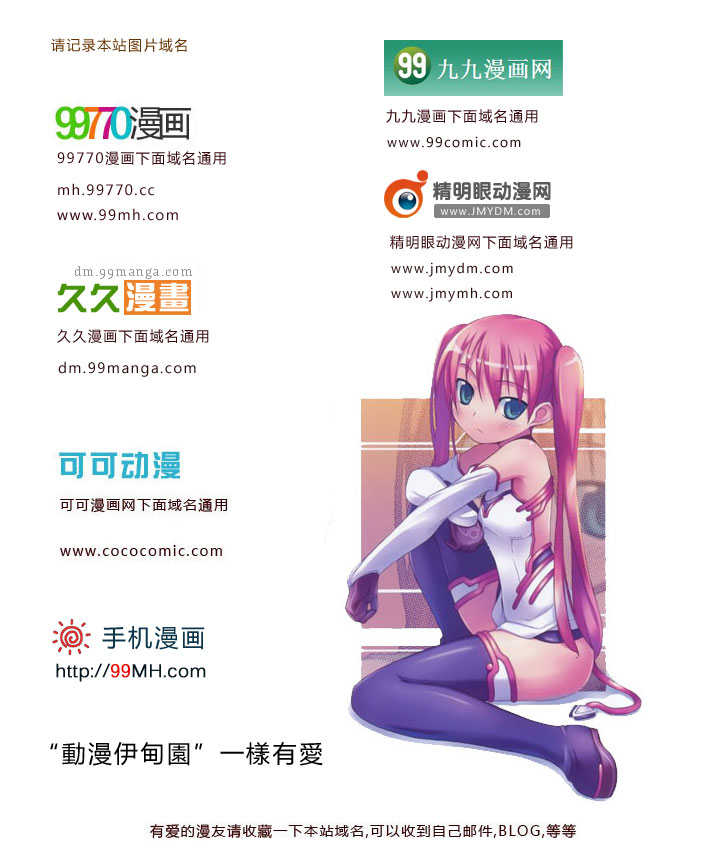 第31卷 第191页